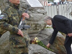 Снимка: Община Благоевград