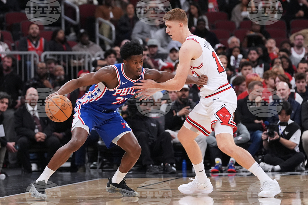 76ers Bulls Basketball