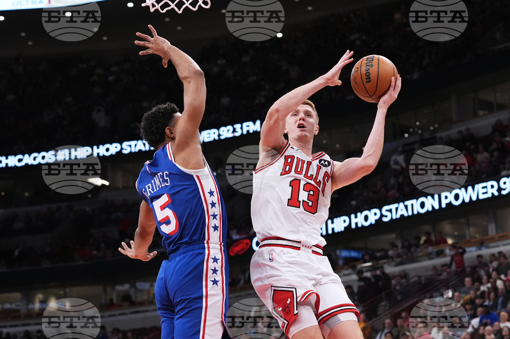 76ers Bulls Basketball