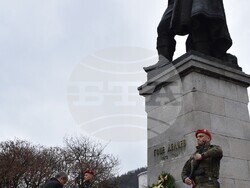 Снимка: Община Благоевград