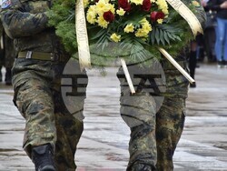 Снимка: Община Благоевград