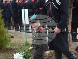 Снимка: Община Благоевград