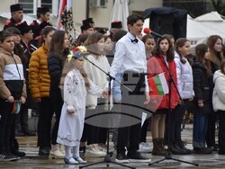 Снимка: Община Благоевград