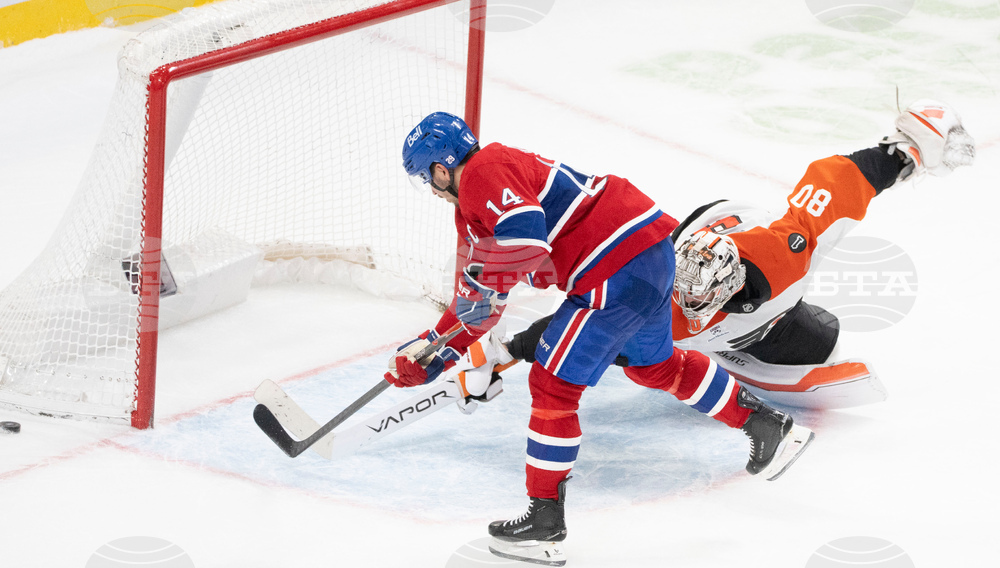 Flyers Canadiens Hockey
