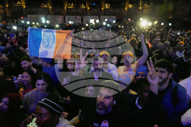 Election 2025 Mayor New York