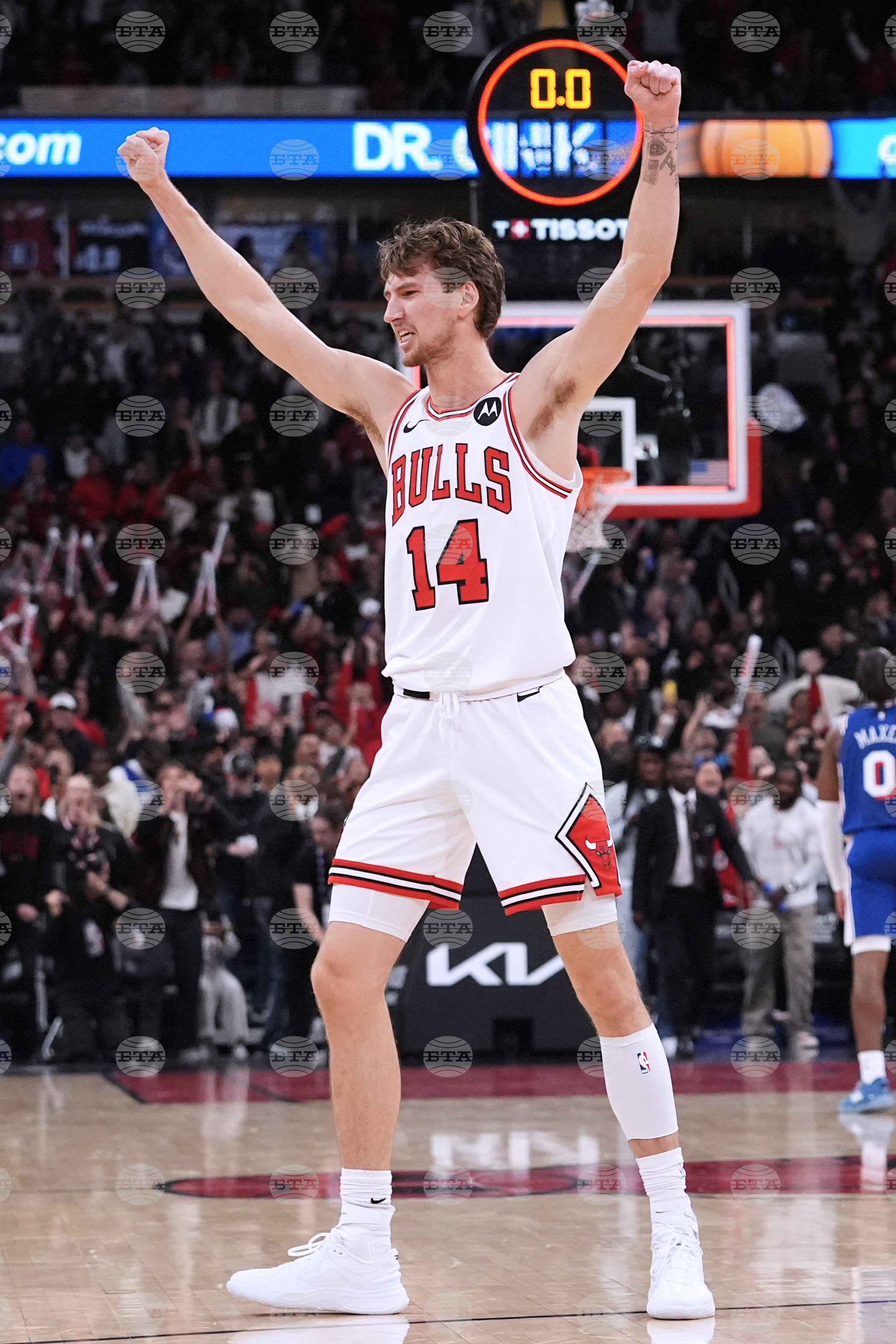 76ers Bulls Basketball