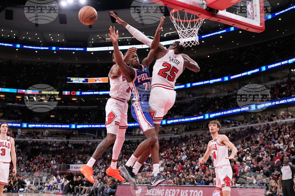 76ers Bulls Basketball