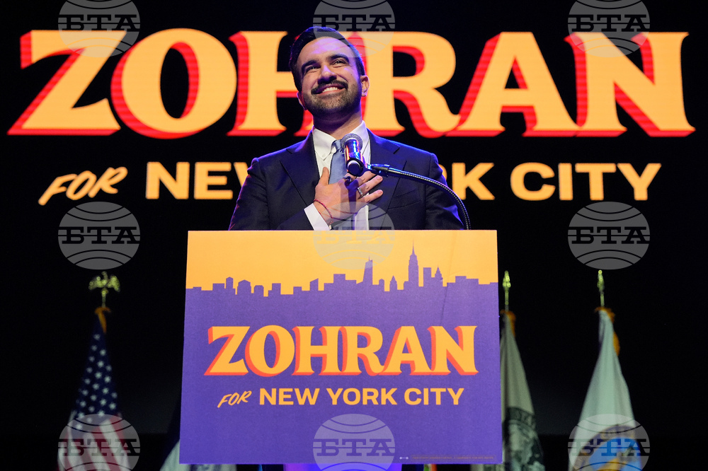 Election 2025 Mayor New York