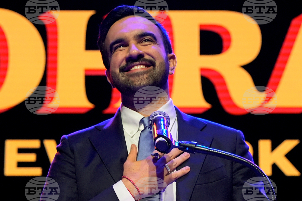 Election 2025 Mayor New York