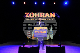 Election 2025 Mayor New York