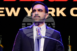 Election 2025 Mayor New York