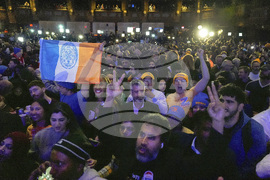 Election 2025 Mayor New York