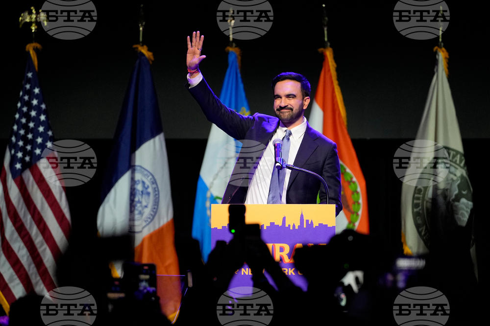 Election 2025 Mayor New York