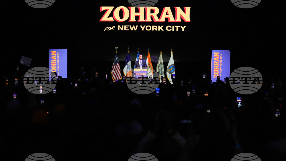 Election 2025 Mayor New York