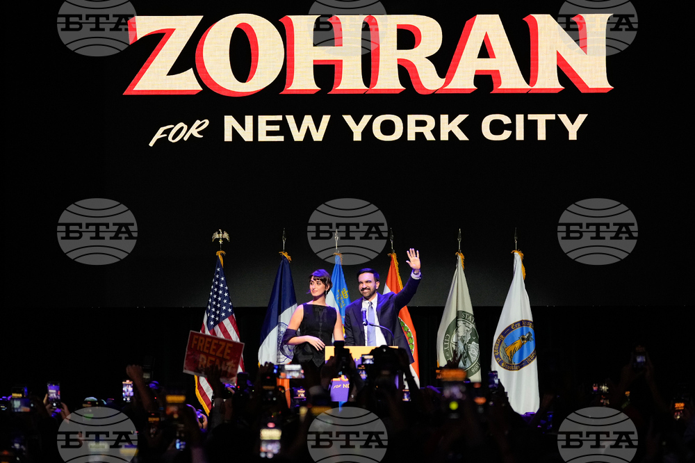 Election 2025 Mayor New York