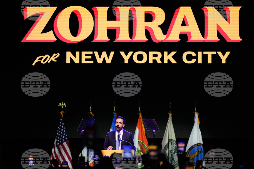 Election 2025 Mayor New York