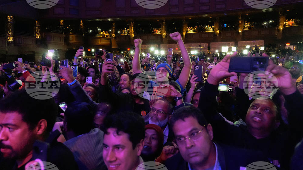 Election 2025 Mayor New York