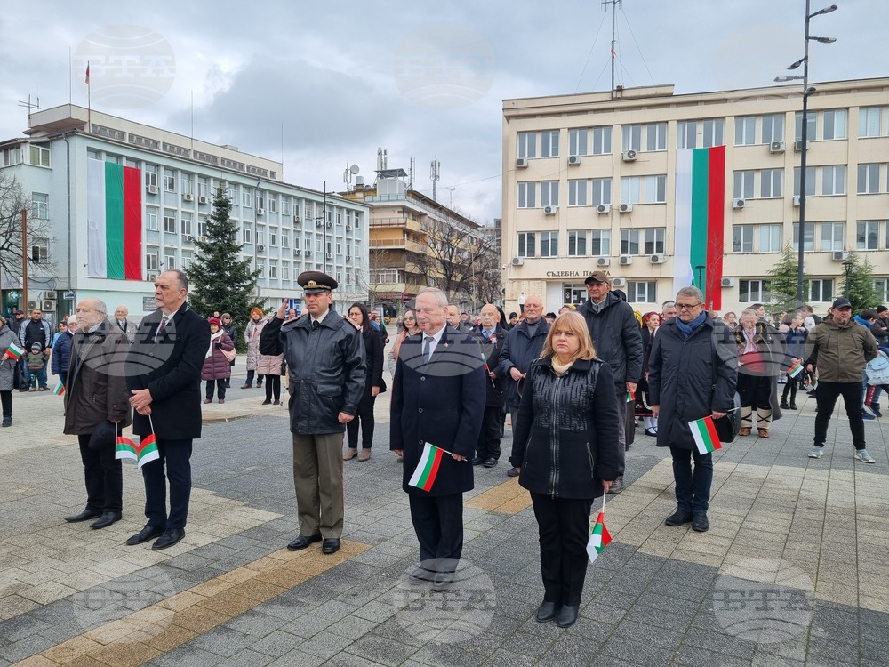 Търговище - фолклорна инициатива - Трети март