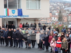 Снимка: Община Ардино