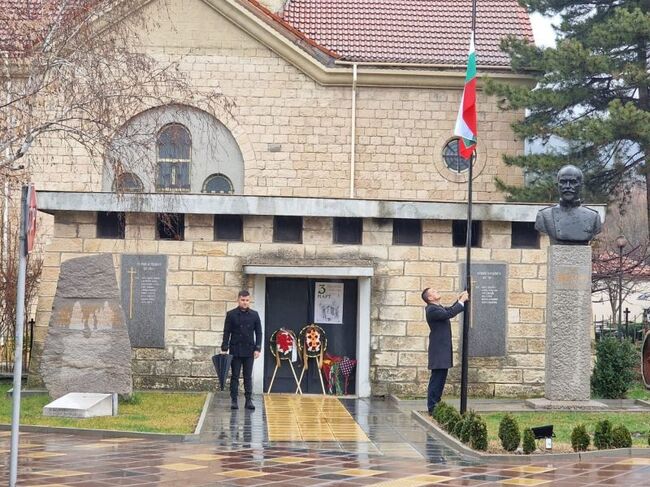 Община Момчилград отбеляза 145-годишнината от Освобождението на България