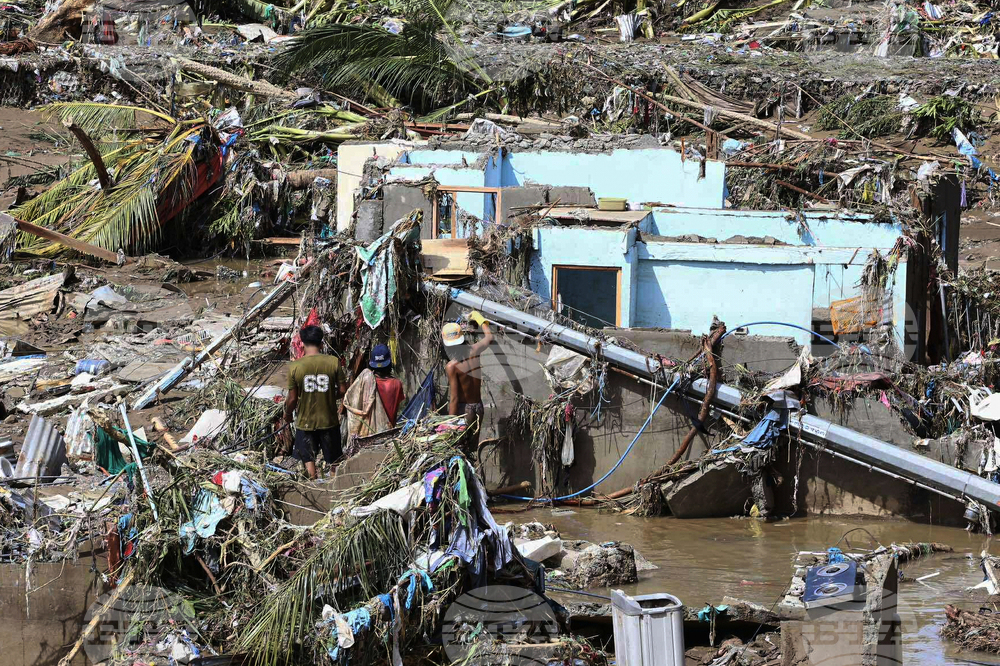Philippines Extreme Weather Asia Typhoon