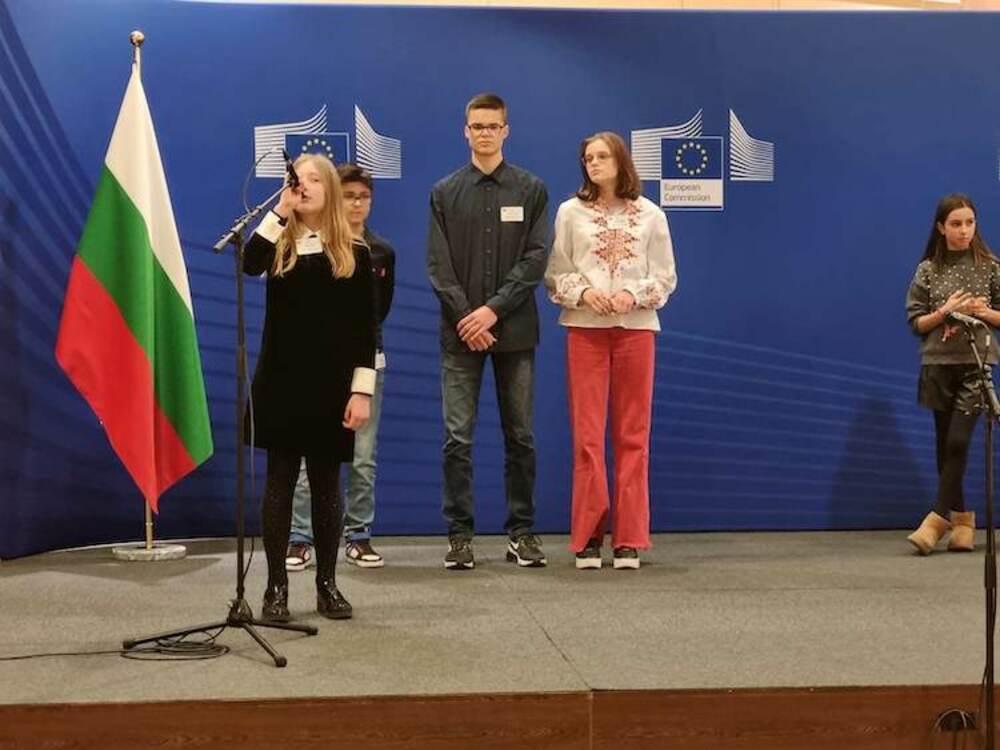 Български ученици рецитираха и пяха по случай 3 март в сградата на ЕК