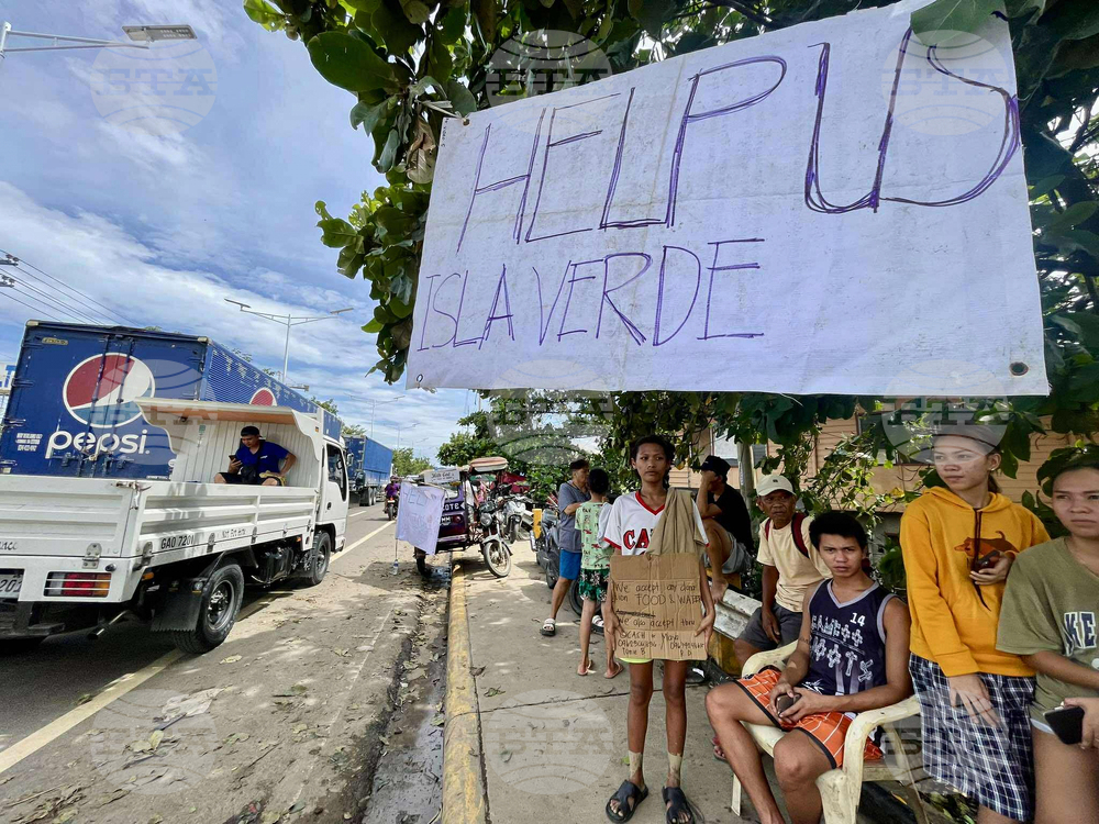 Philippines Extreme Weather Asia Typhoon