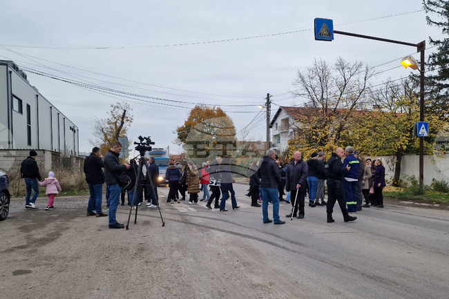 Толева махала - протест