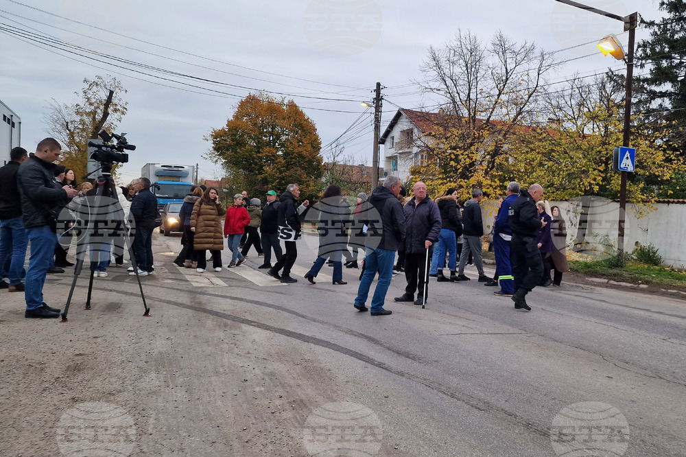 Толева махала - протест