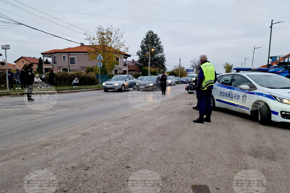 Толева махала - протест