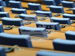 Народно събрание - заседание