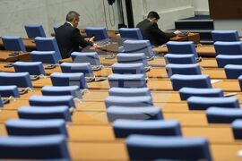 Народно събрание - заседание