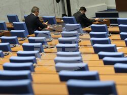 Народно събрание - заседание