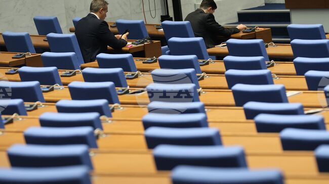 Парламентът ще обсъди днес на първо четене промени в Кодекса за социално осигуряване 