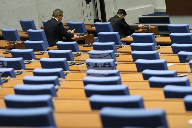 Парламентът ще обсъди днес на първо четене промени в Кодекса за социално осигуряване 