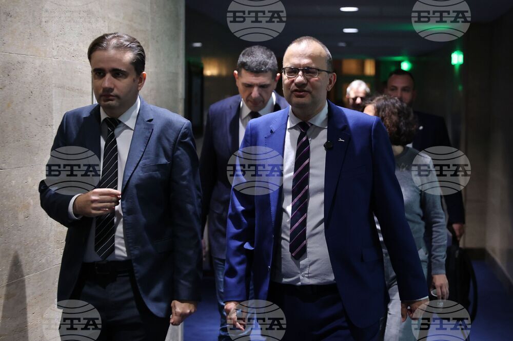 Парламент - ПП-ДБ - брифинг