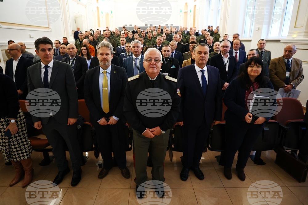 Военна академия „Г. С. Раковски“ - годишна конференция