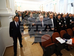 Военна академия „Г. С. Раковски“ - годишна конференция