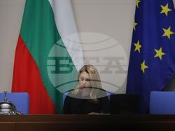 Народно събрание - заседание