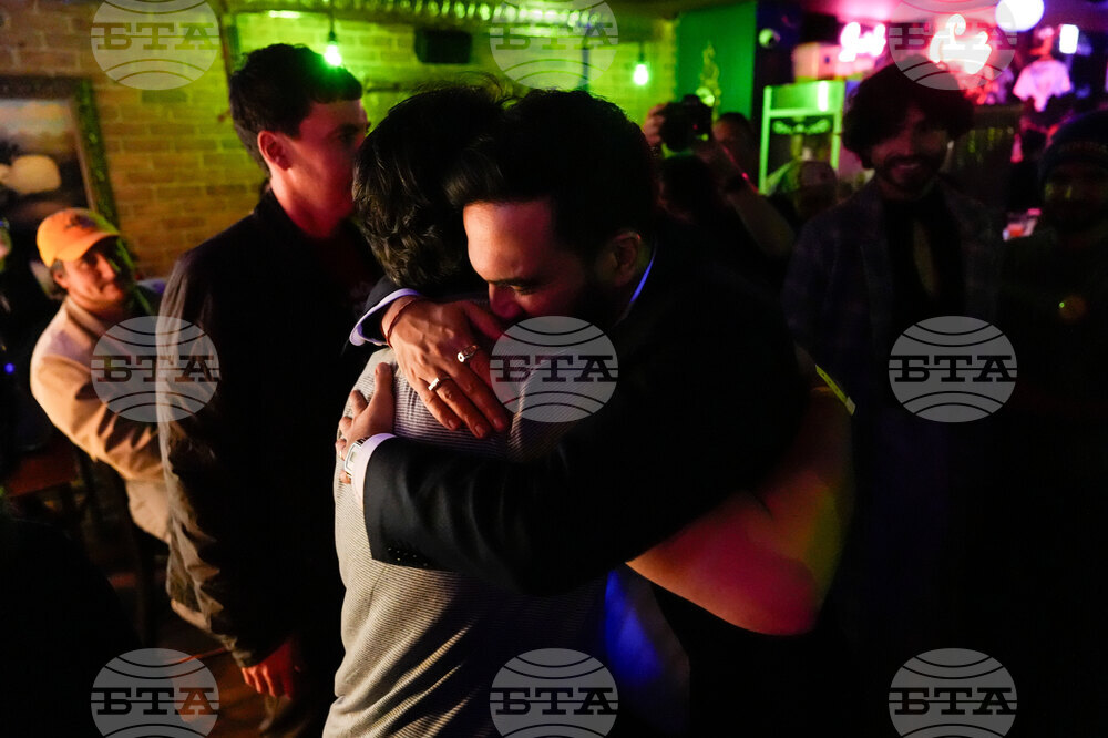 Election 2025 Mayor New York