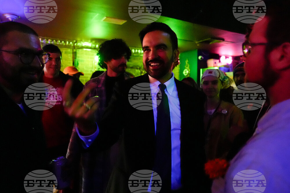 Election 2025 Mayor New York