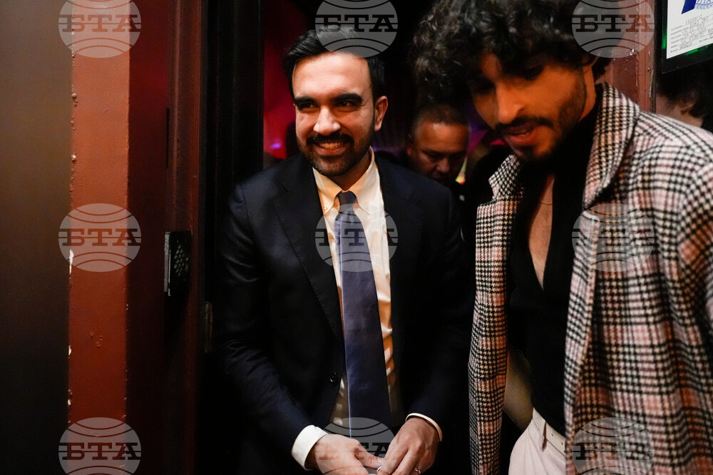 Election 2025 Mayor New York