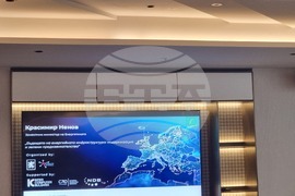 „Енергийният импулс на Европа. Бъдещето на енергийната инфраструктура: иновации, модернизация и икономически ползи в условията на зеления преход“ - форум