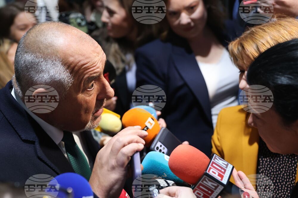 Парламент - Бойко Борисов - изявление