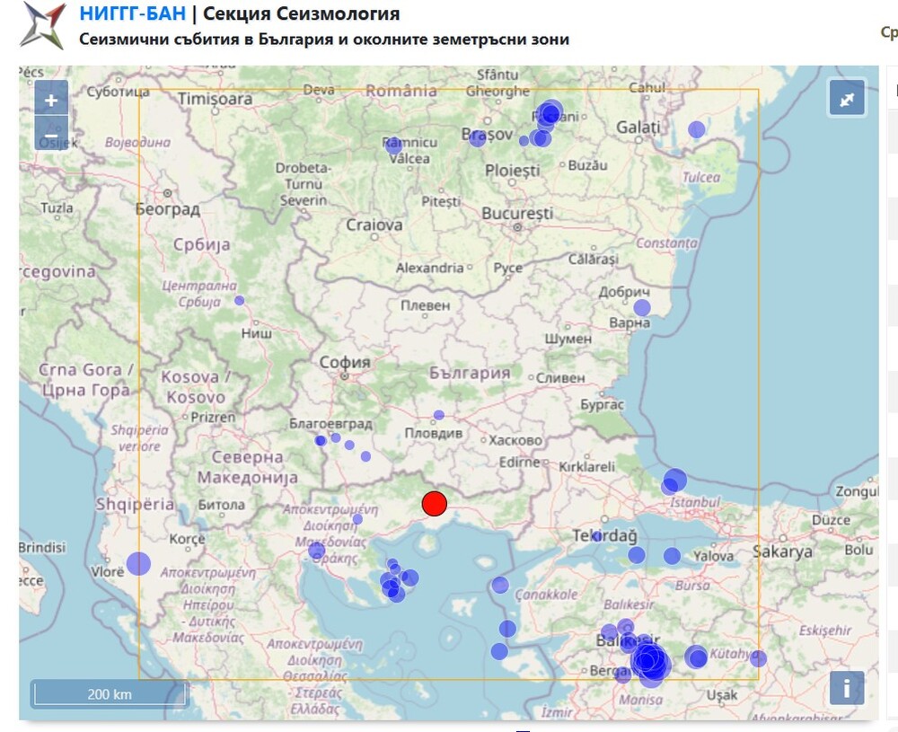 Силно земетресение се усети в Кърджали