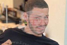 Israel Palestinians Hostages