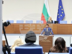 Народно събрание - заседание