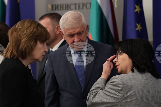 Meeting of Government, Unions, Employers over 2026 Budget Is Called Off 