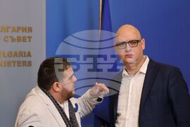 Конфедерация на независимите синдикати в България (КНСБ) - брифинг