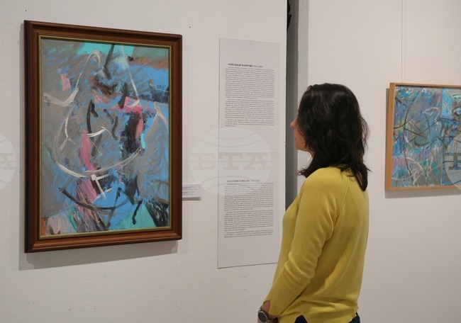 Варна - Александър Капричев - изложба